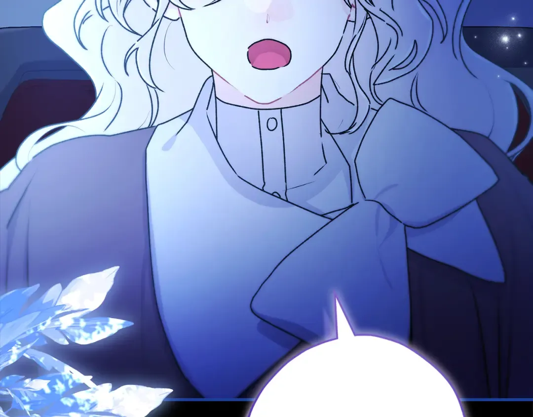 第135话 虚伪的父女情 第7页