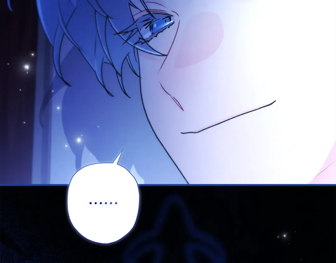 第135话 虚伪的父女情 第9页