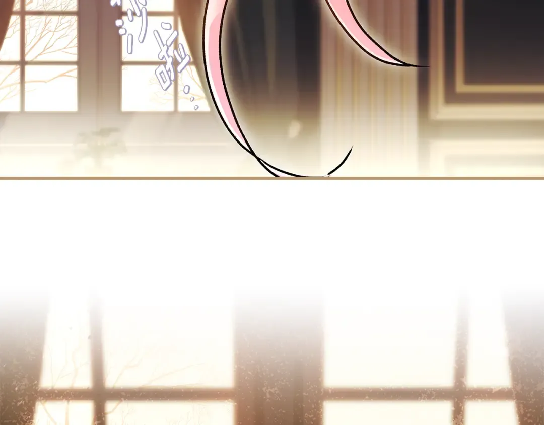 第135话 虚伪的父女情 第23页