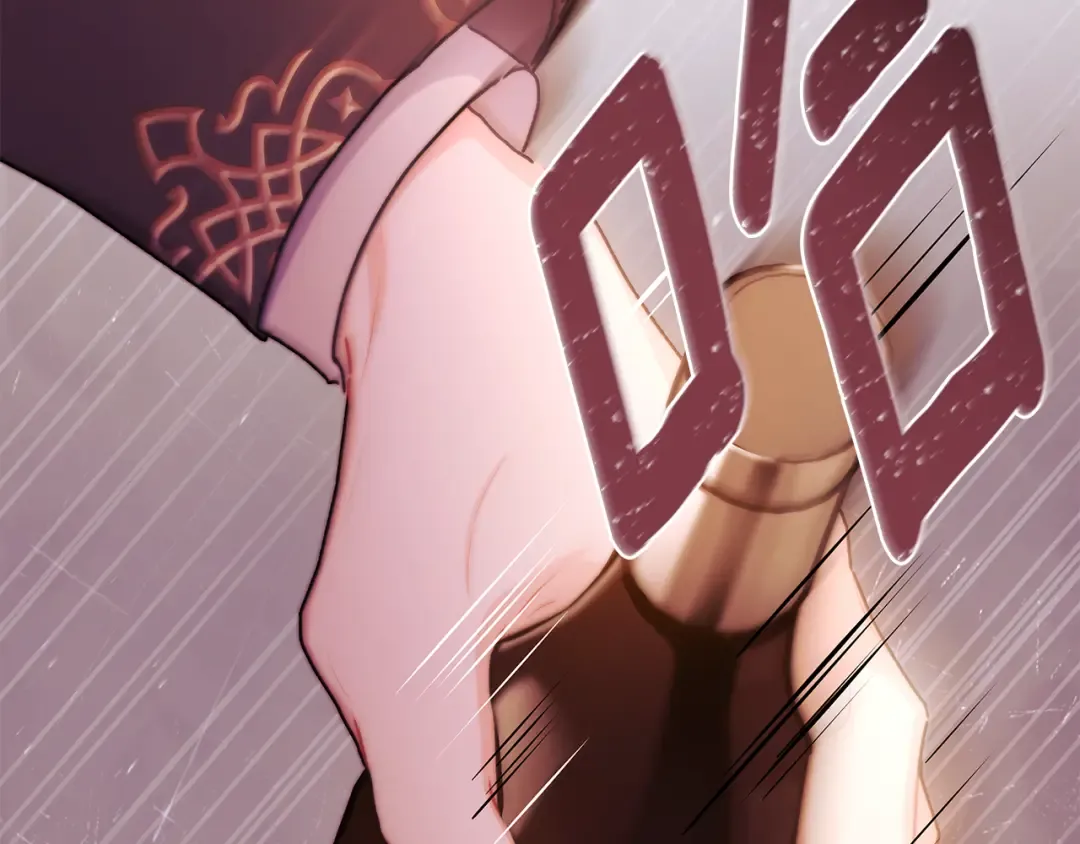 第135话 虚伪的父女情 第29页