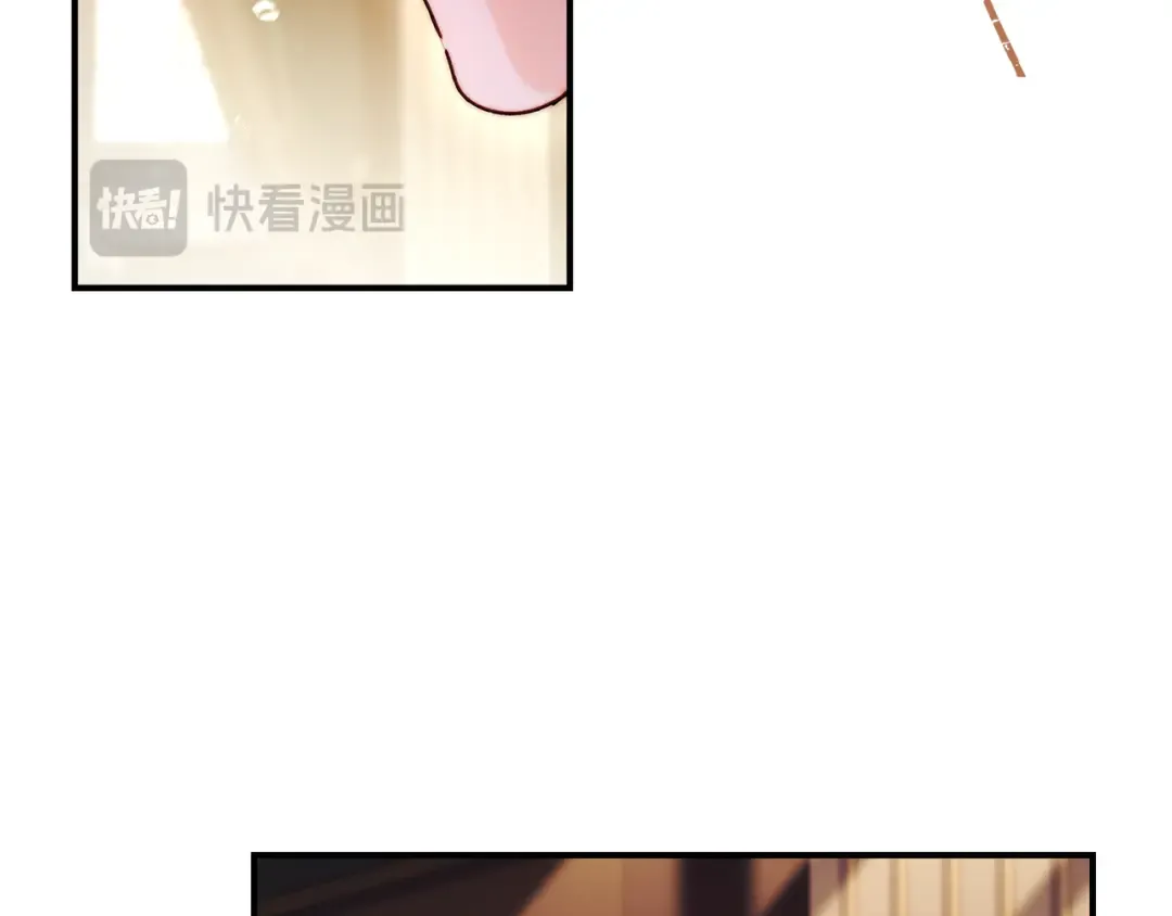 第135话 虚伪的父女情 第36页