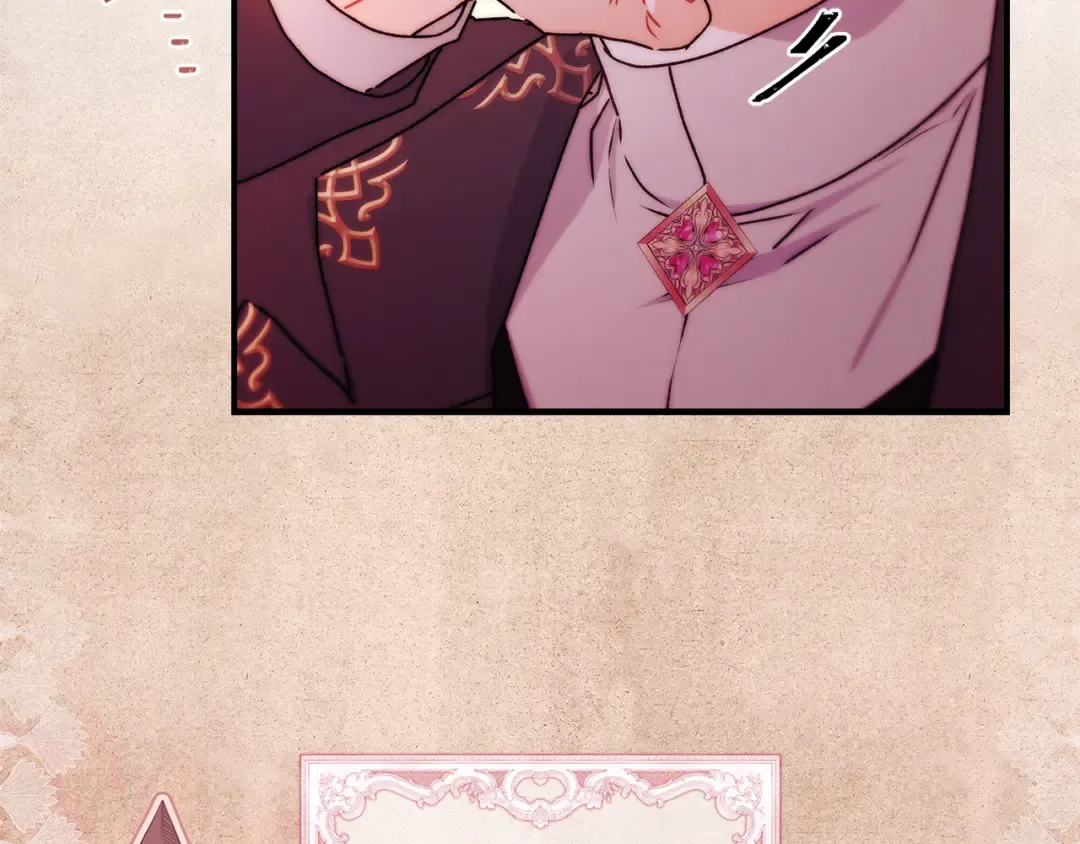 第135话 虚伪的父女情 第38页