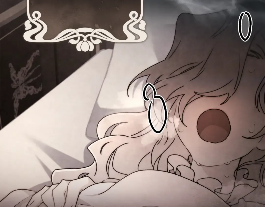 第135话 虚伪的父女情 第51页