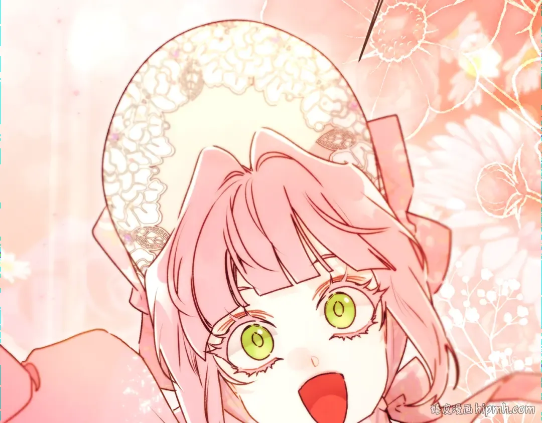 第135话 虚伪的父女情 第64页