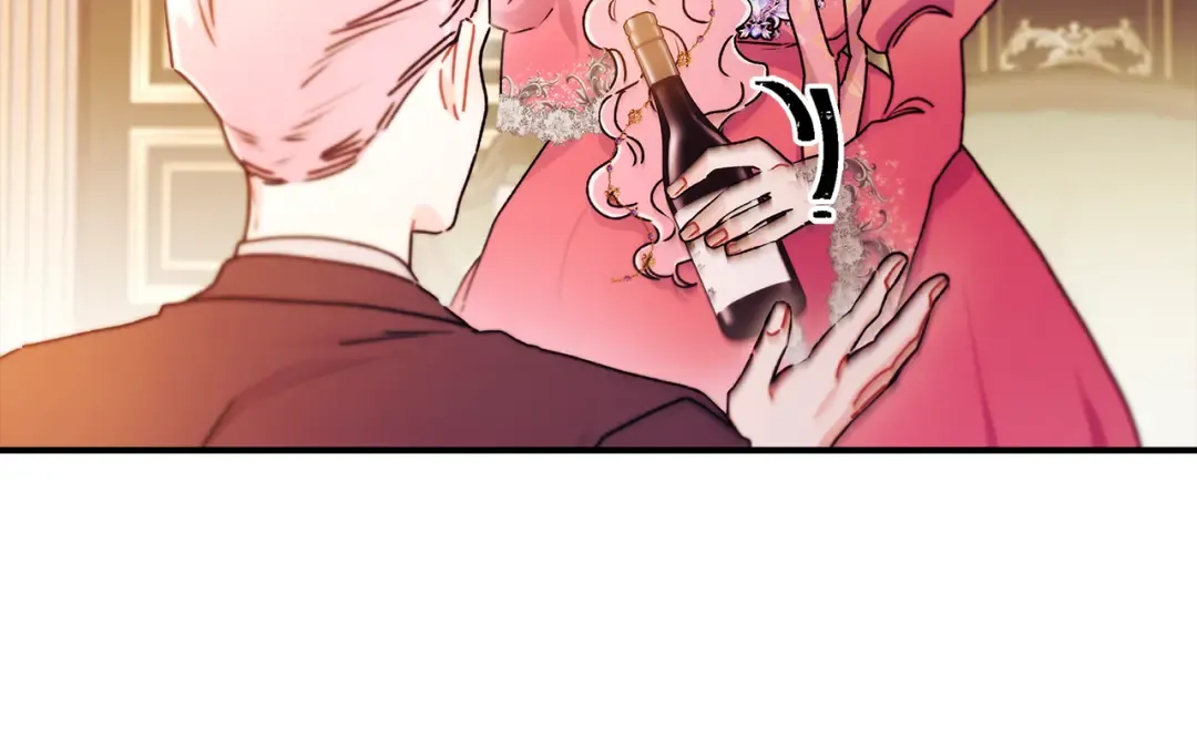 第135话 虚伪的父女情 第69页
