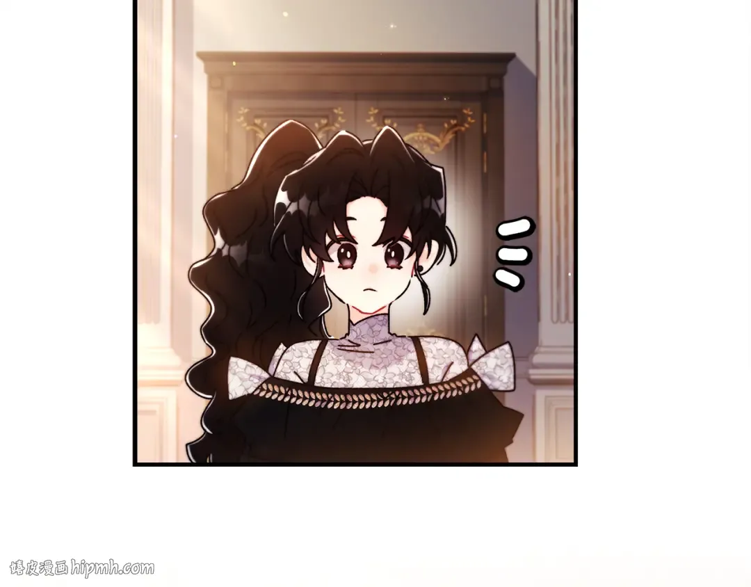 第136话 我被人监视了 第40页