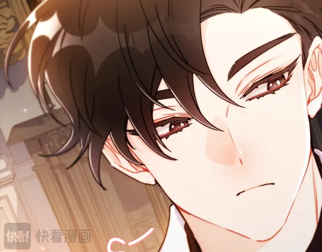 第136话 我被人监视了 第51页