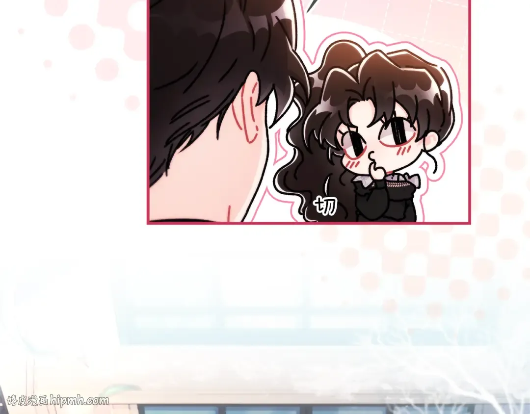 第136话 我被人监视了 第64页