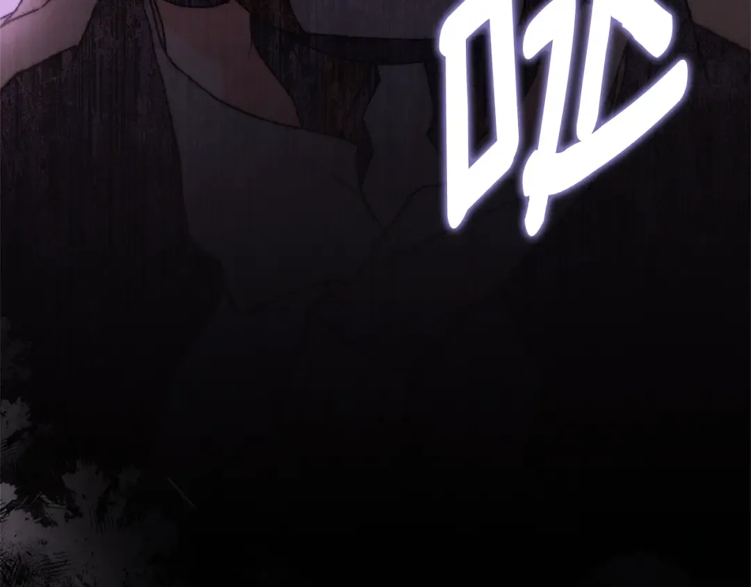 第136话 我被人监视了 第119页