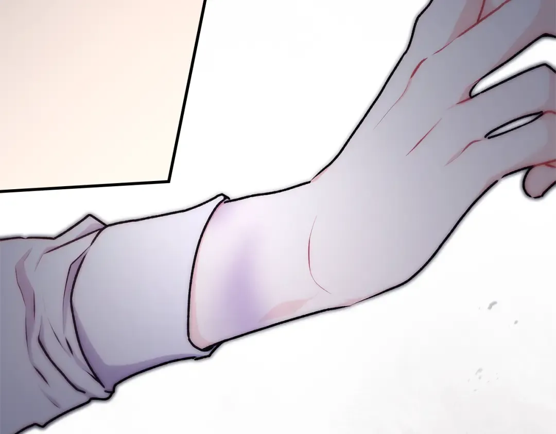第137话 姐妹争吵 第25页