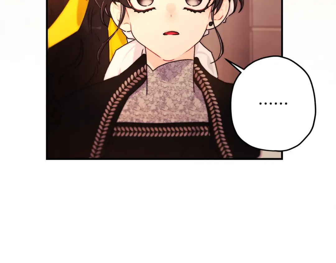 第138话 意外邂逅主角 第51页