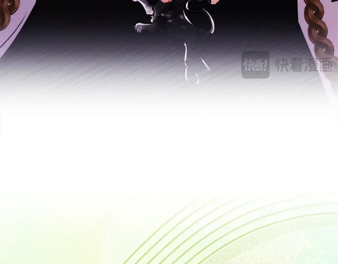第138话 意外邂逅主角 第79页