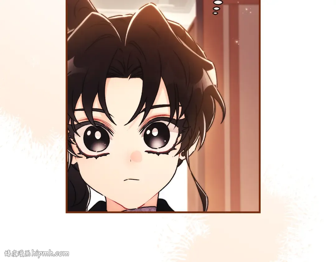第139话 三个女人一台戏 第48页