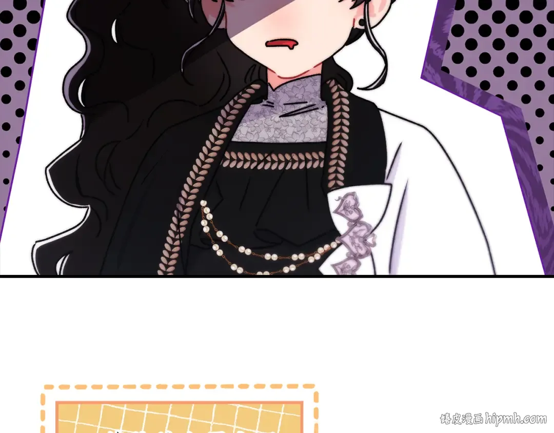 第139话 三个女人一台戏 第56页