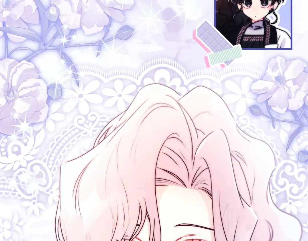 第139话 三个女人一台戏 第63页