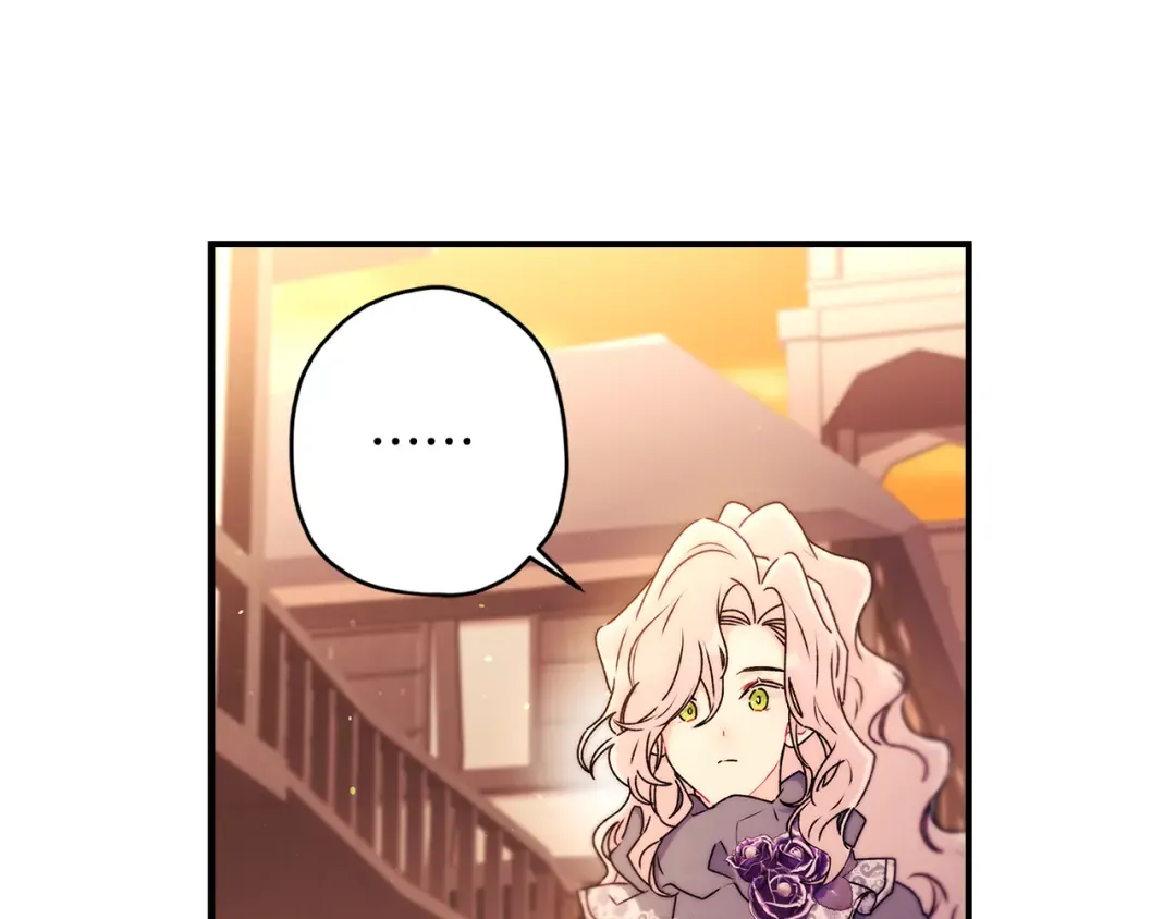 第139话 三个女人一台戏 第70页