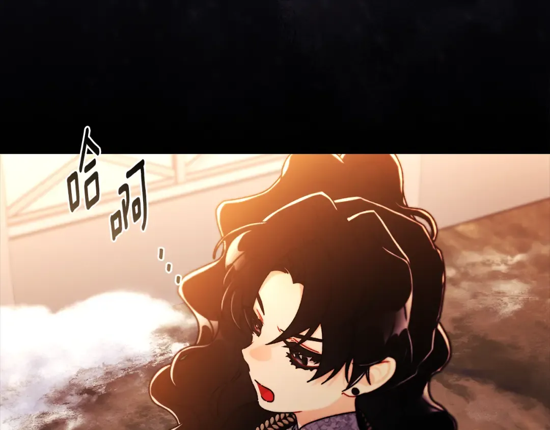 第139话 三个女人一台戏 第109页