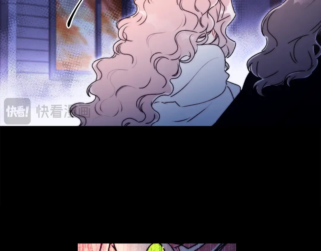 第140话 只关注你自己 第39页