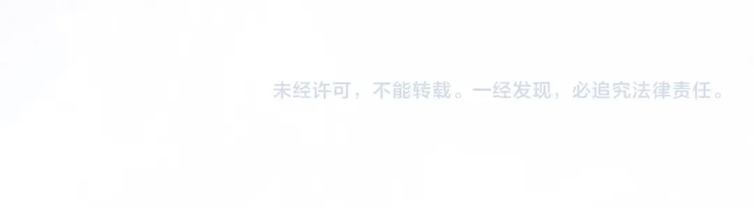 第140话 只关注你自己 第210页