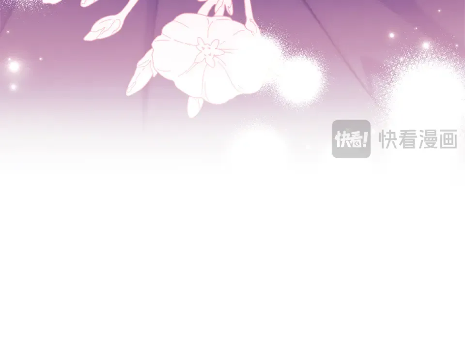 第141话 经典名场面 第25页