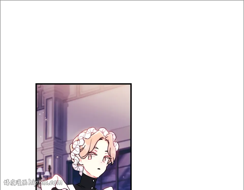 第141话 经典名场面 第32页