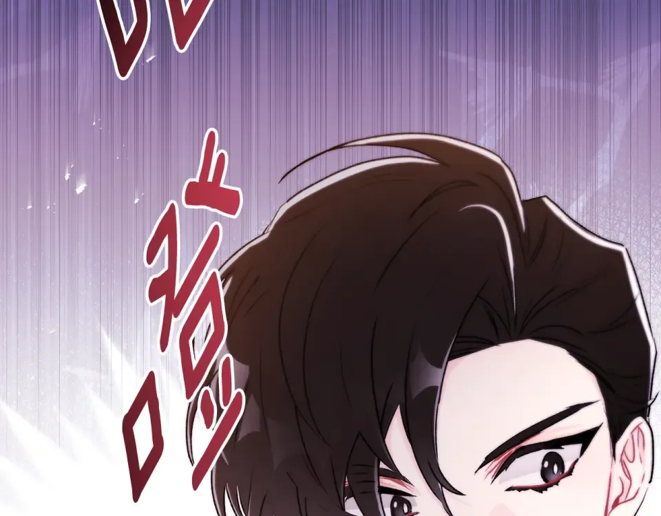第142话 深刻的讨论 第10页