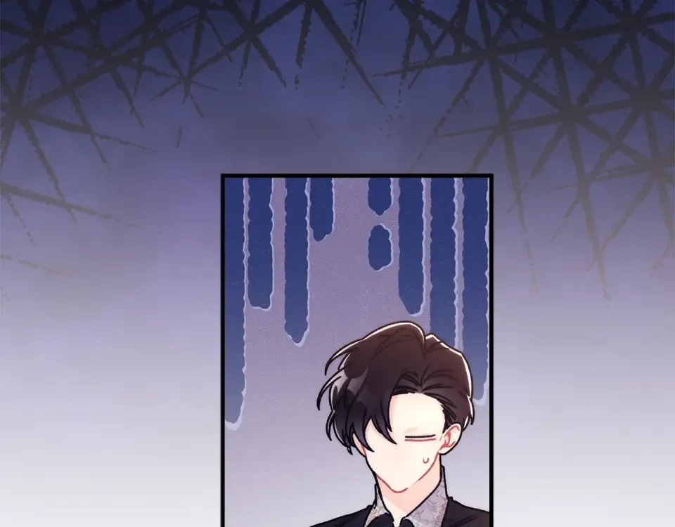 第142话 深刻的讨论 第84页