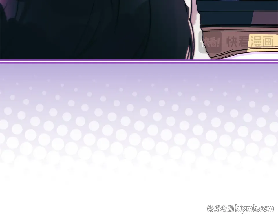 第142话 深刻的讨论 第136页