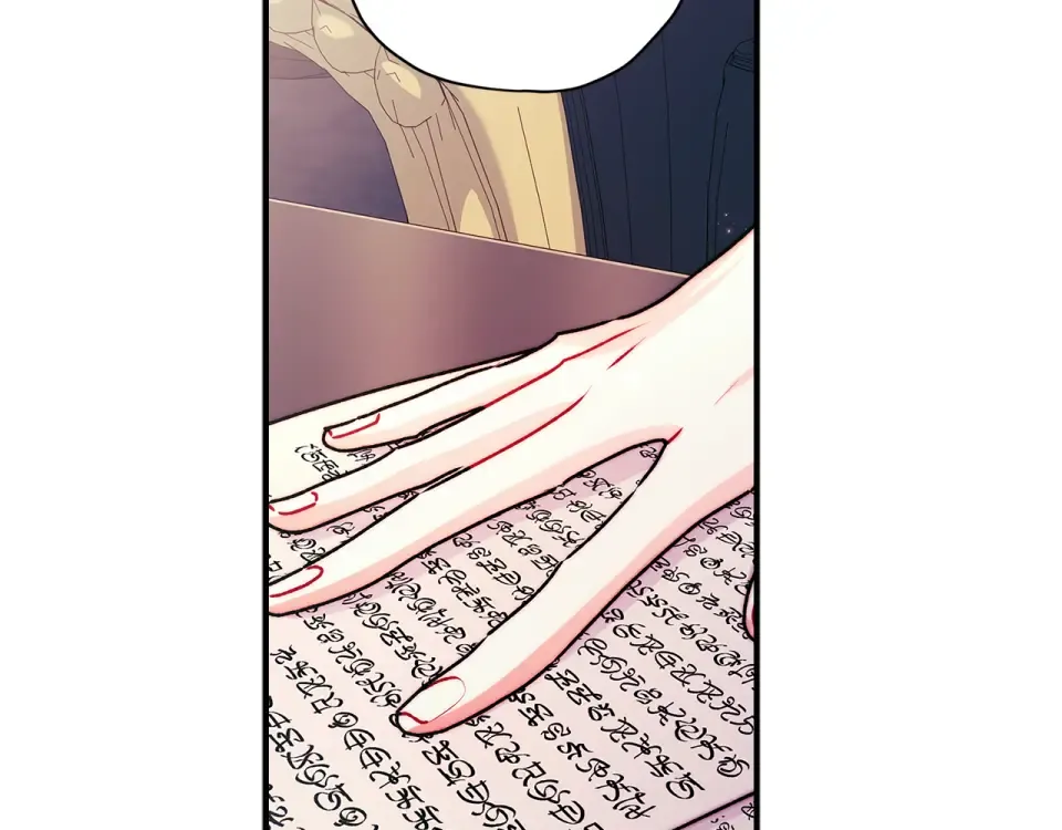 第142话 深刻的讨论 第154页