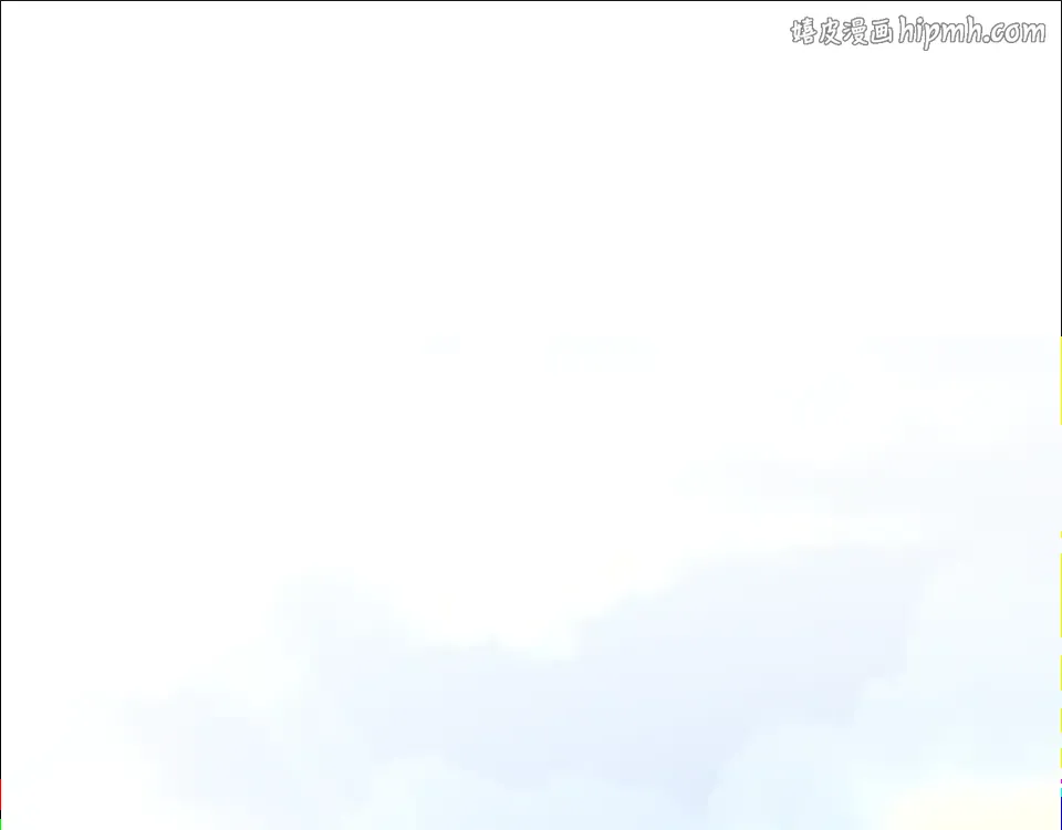第144话 父女沟通方式 第1页