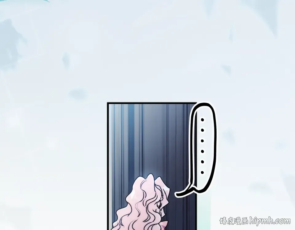 第144话 父女沟通方式 第8页