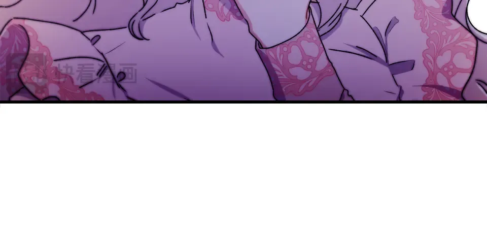 第144话 父女沟通方式 第16页