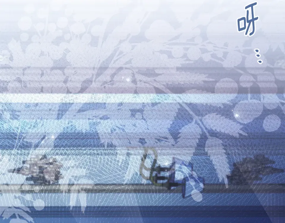 第144话 父女沟通方式 第25页