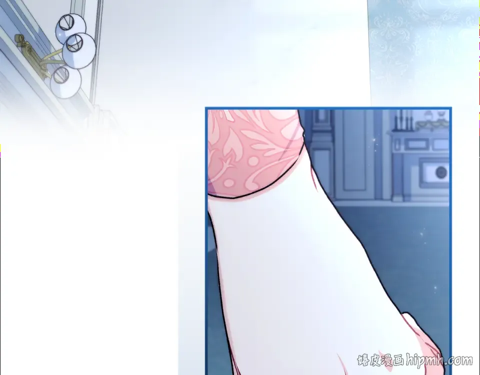第144话 父女沟通方式 第40页