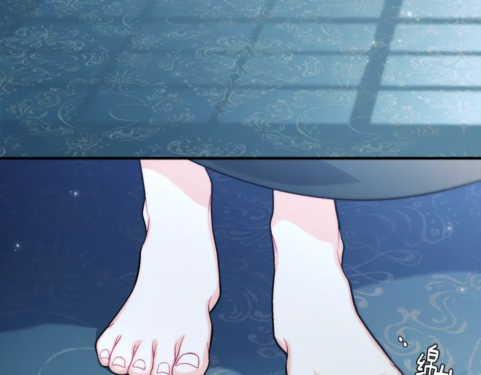 第144话 父女沟通方式 第45页