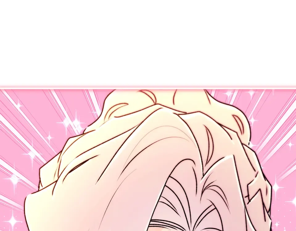 第144话 父女沟通方式 第47页
