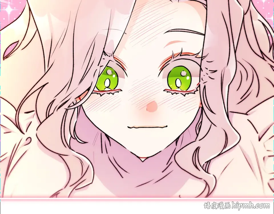 第144话 父女沟通方式 第48页