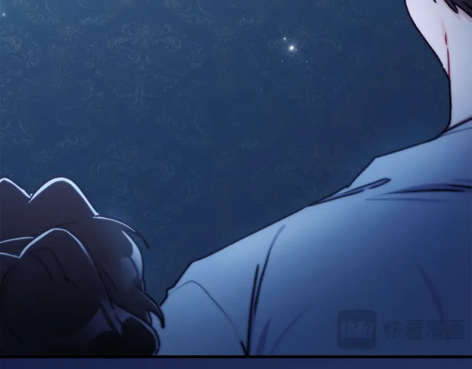 第144话 父女沟通方式 第53页