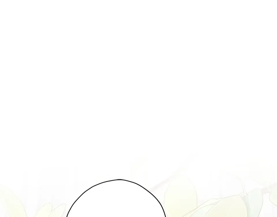 第144话 父女沟通方式 第73页