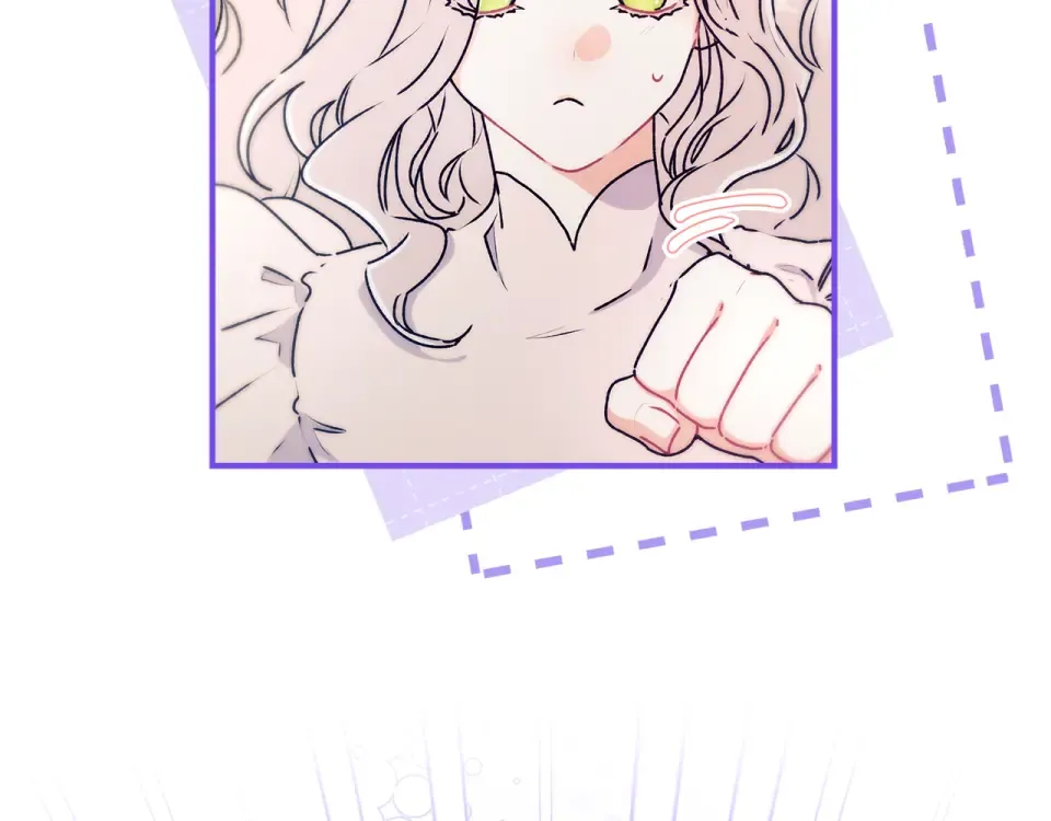 第144话 父女沟通方式 第105页