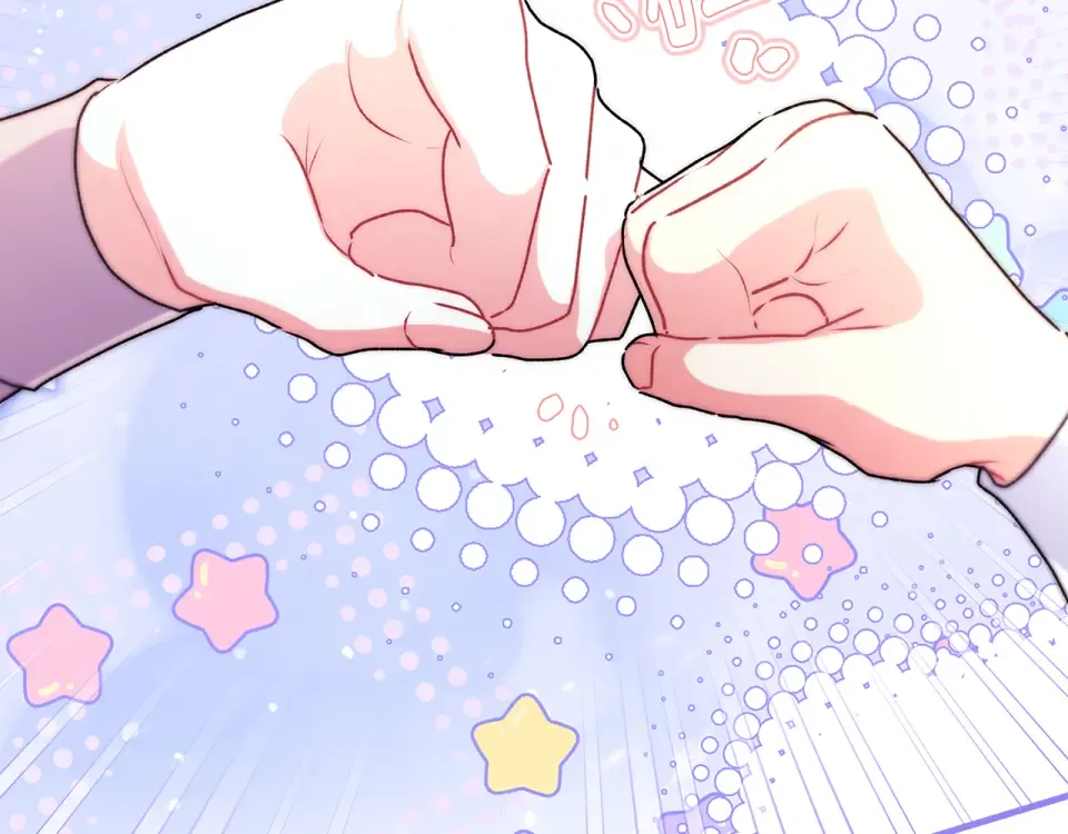 第144话 父女沟通方式 第107页