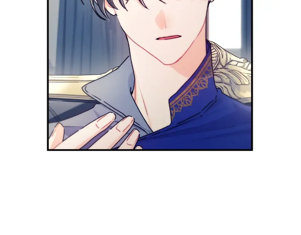 第144话 父女沟通方式 第121页