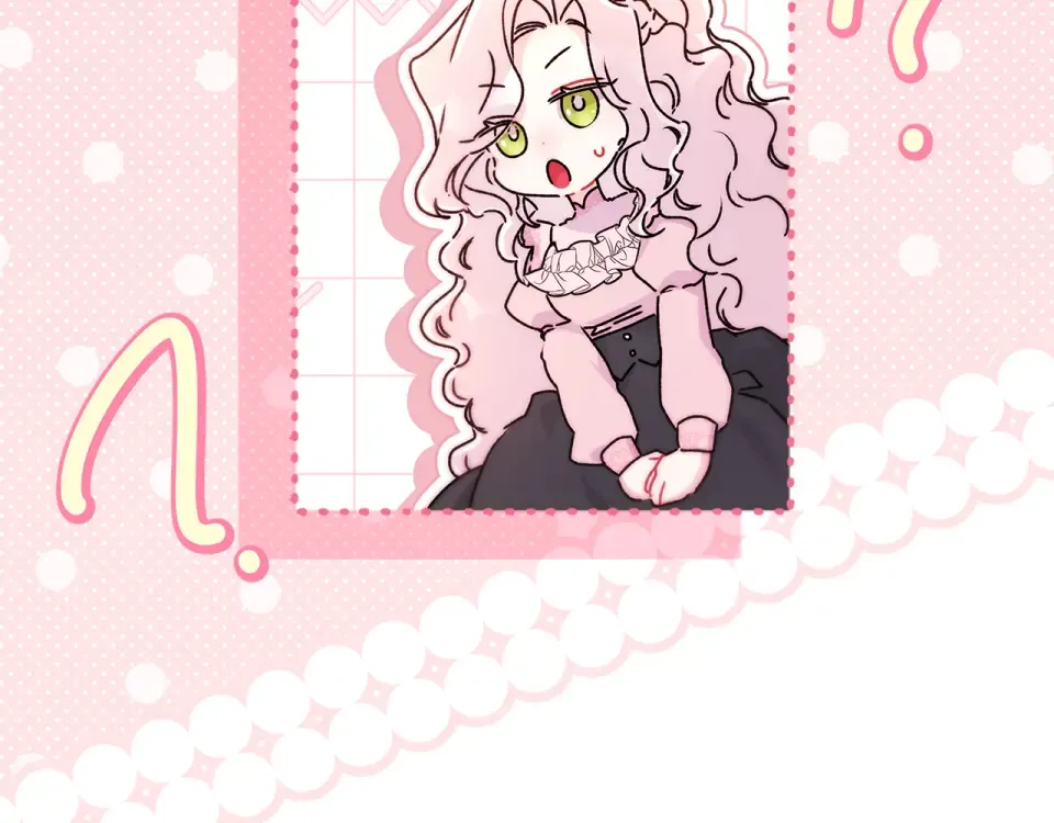 第144话 父女沟通方式 第123页