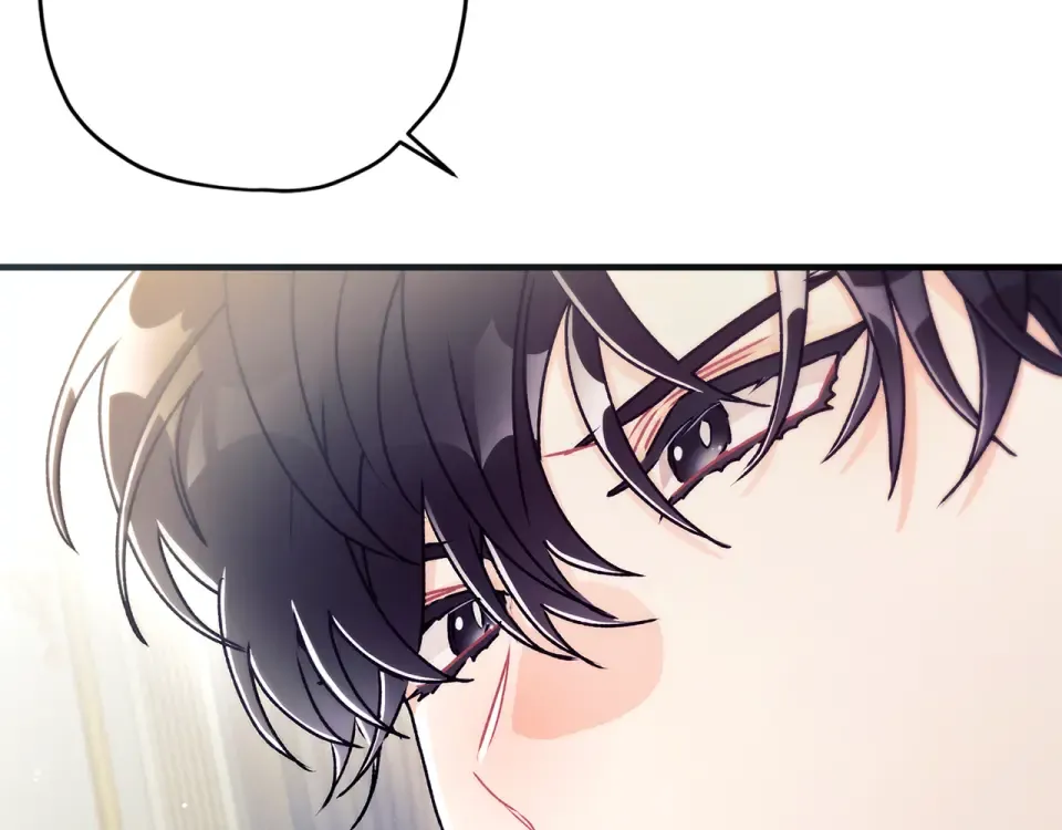 第144话 父女沟通方式 第125页