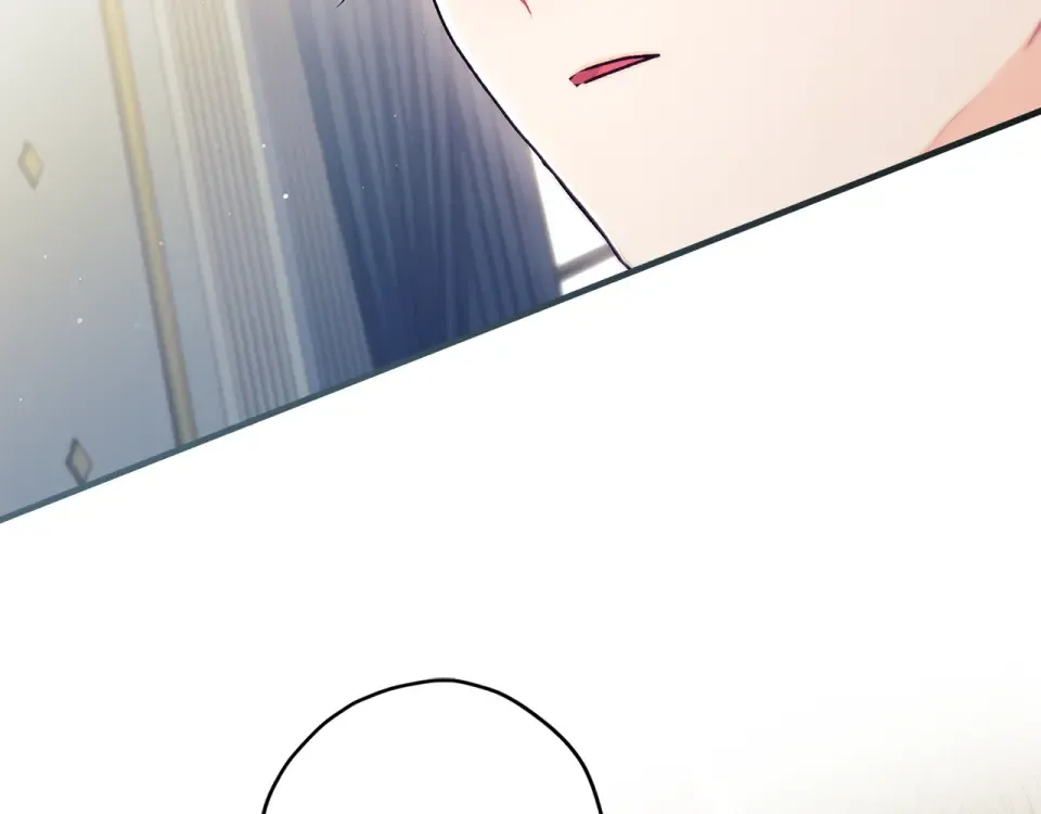 第144话 父女沟通方式 第126页