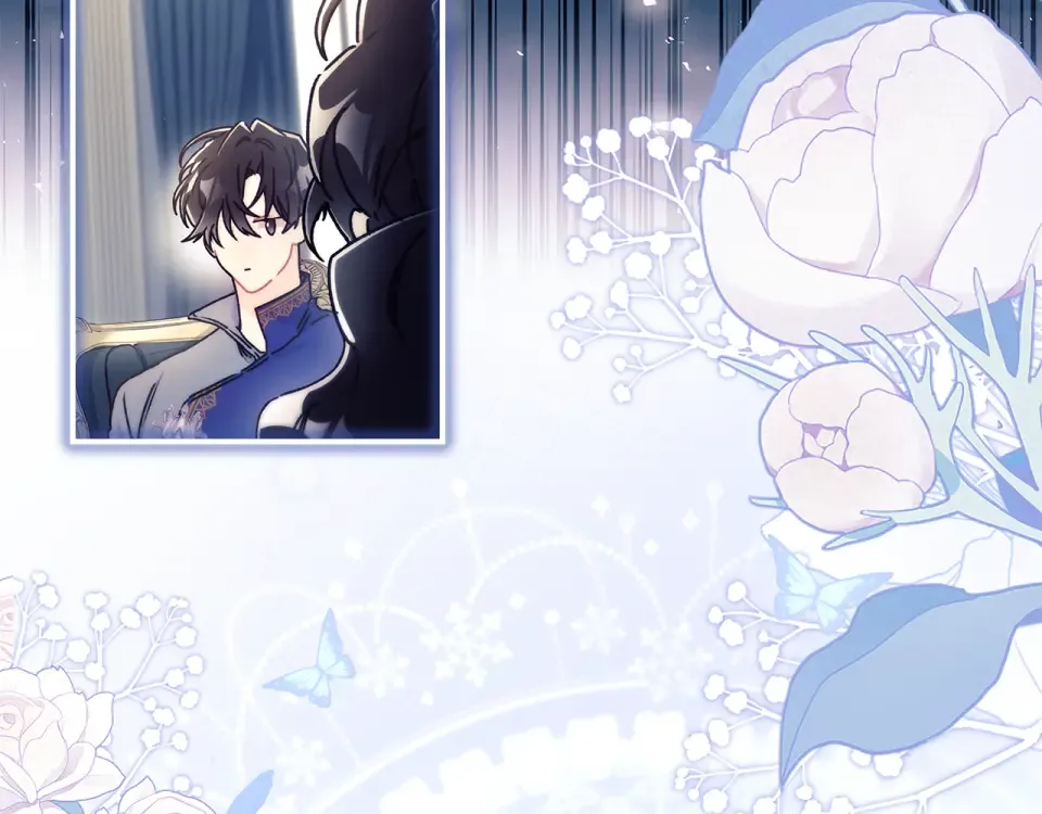 第144话 父女沟通方式 第146页