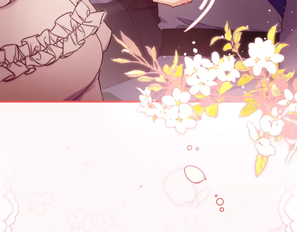第144话 父女沟通方式 第167页