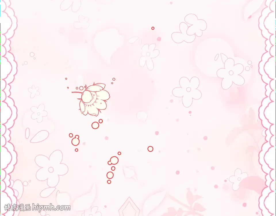 第144话 父女沟通方式 第168页