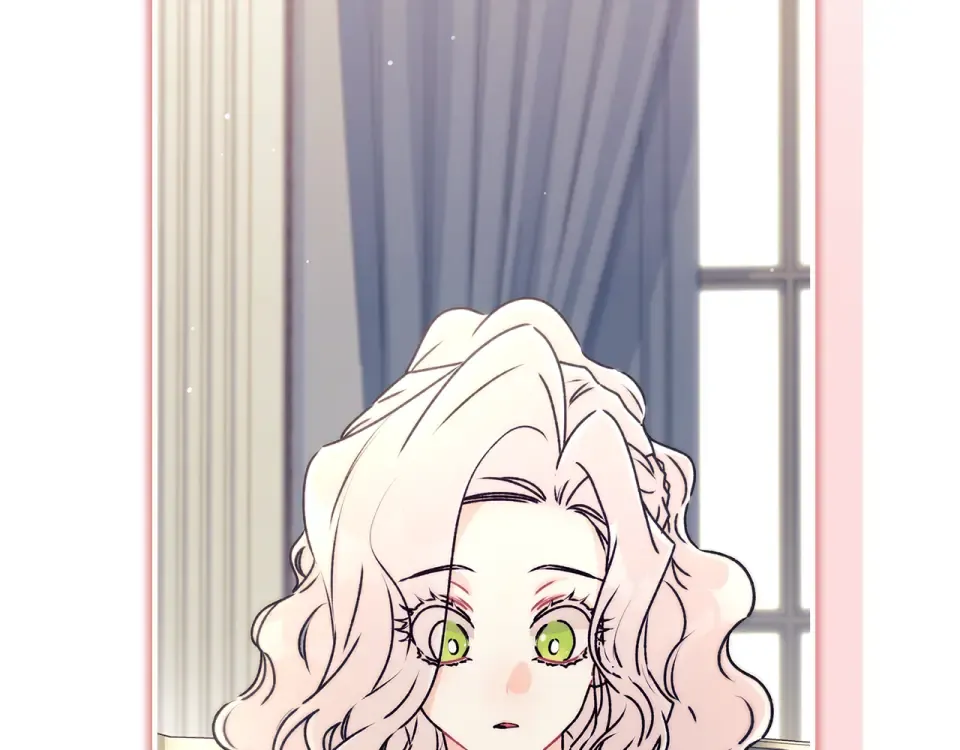 第144话 父女沟通方式 第172页