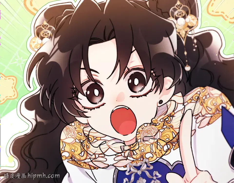 第144话 父女沟通方式 第176页